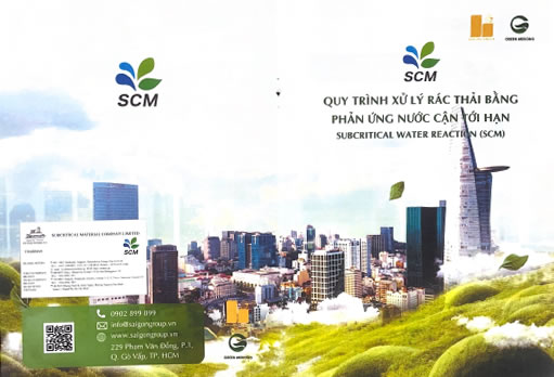 ベトナム関連会社